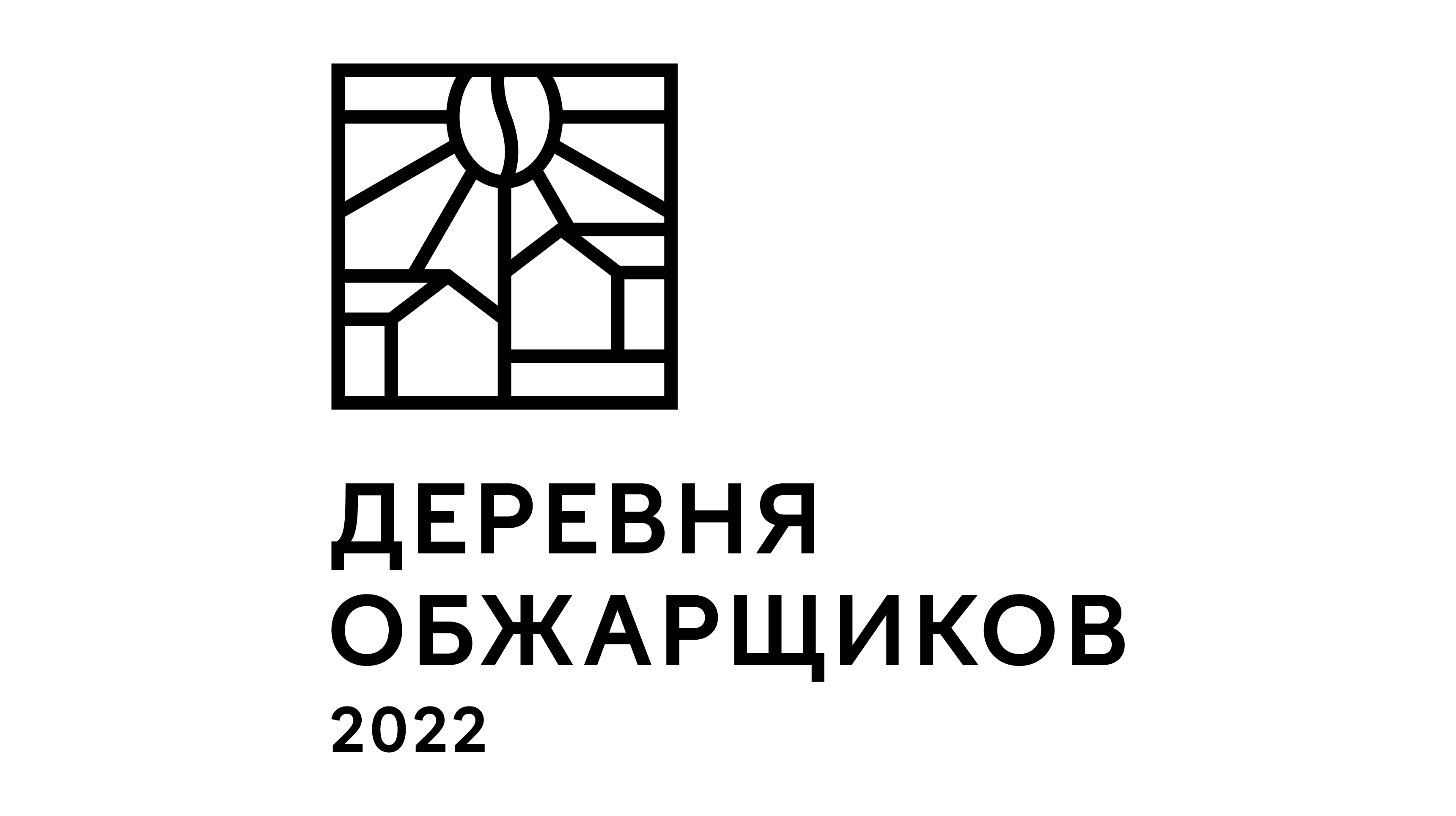 2022