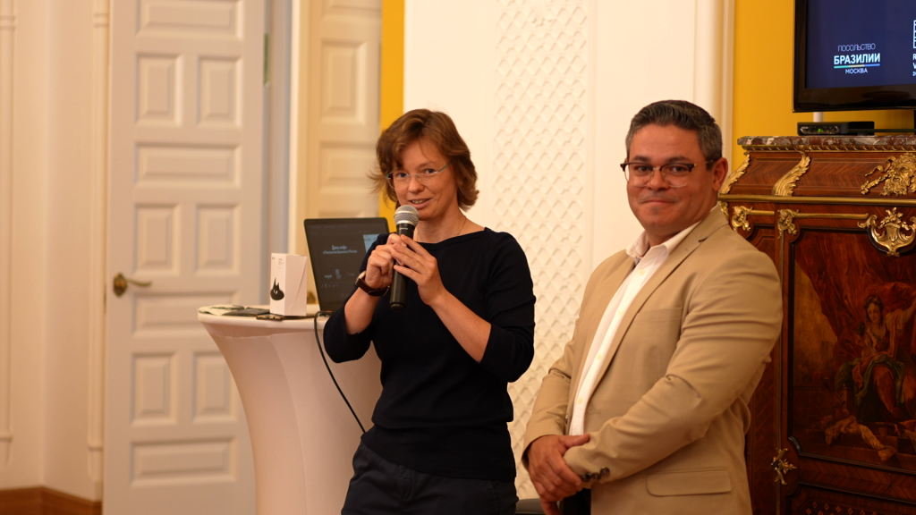 День кофе в Посольстве Бразилии