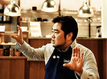 Хисаши Ямамото (Япония)